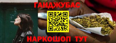 прущий лед Азнакаево