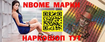 прущий лед Азнакаево