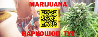 стаф Абакан