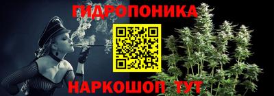 прущий лед Азнакаево