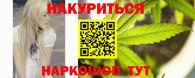 прущий лед Азнакаево