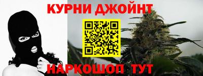 стаф Абакан