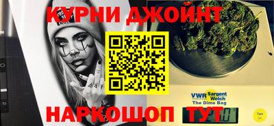 стаф Абакан