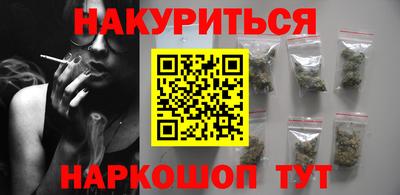 прущий лед Азнакаево