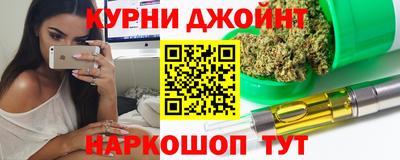 стаф Абакан