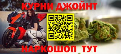 прущий лед Азнакаево