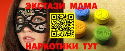 прущий лед Азнакаево