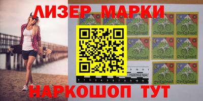стаф Абакан