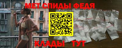 прущий лед Азнакаево