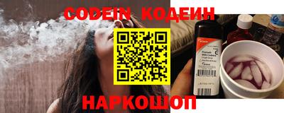 стаф Абакан