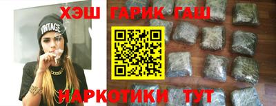 стаф Абакан
