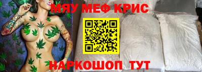 прущий лед Азнакаево